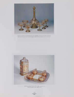 Историзм в России. Стиль и эпоха в декоративном искусстве 1820-1890-е годы. Каталог выставки.СПб., 1996.